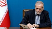 حکم انتصاب محسن رضایی بهعنوان دبیر شورایعالی امنیت ملی حکم انتصاب محسن رضایی بهعنوان دبیر شورایعالی امنیت ملی