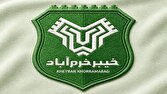 گرداننده صفحهای با نام خیبر خرم آباد دستگیر شد