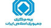 موافقت شورای عالی بیمه با اقدامات نظارتی بیمه مرکزی درباره شرکت‌های بیمه‌ای ناتراز
