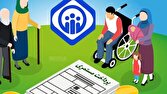 مستمری مردادماه مددجویان بهزیستی و کمیته امداد واریز شد