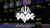 توضیح روابطعمومی معاونت حقوقی صداوسیما در خصوص ادعای یکی از نمایندگان مجلس