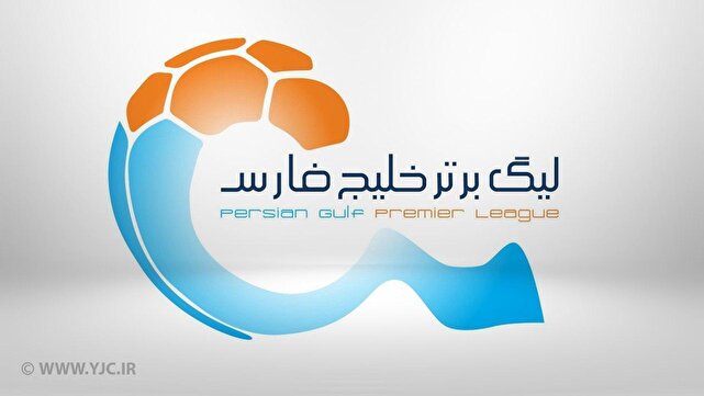 چالش‌های برگزاری لیگ ۱۸ تیمی از نگاه کارشناسان فوتبال