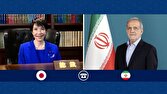 پزشکیان: ایران به هیچ وجه خارج از قوانین بینالمللی عمل نکرده است پزشکیان: ایران به هیچ وجه خارج از قوانین بینالمللی عمل نکرده است