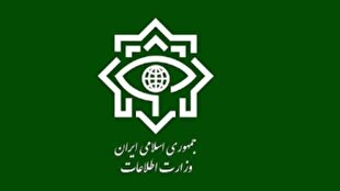 انهدام ۲ هسته عملیاتی گروهک تروریستی – تکفیری با دستگیری ۴ تروریست در جنوبشرق کشور