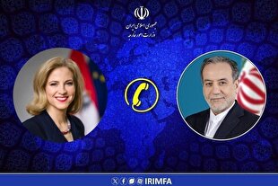 عراقچی حمایت اتحادیه اروپا از عناصر تروریستی ضد ایرانی را محکوم کرد عراقچی حمایت اتحادیه اروپا از عناصر تروریستی ضد ایرانی را محکوم کرد