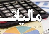 رشد ۱۵۳ درصدی استرداد مالیات بر ارزش افزوده با اجرای صورتحساب الکترونیک