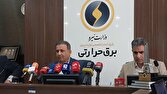 نرخ خروج اضطراری نیروگاههای حرارتی به ۱.۲ درصد رسید