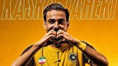 رسمی؛ کسری طاهری به سپاهان پیوست