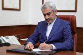 وزیر اقتصاد: ملت ایران در میدان جنگ اقتصادی تسلیم فشار و تهدید نخواهد شد