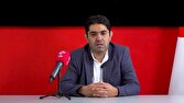 توقف دو هفتهای صدور مجوز فروش برخط پلتفرمهای طلا