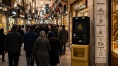 خودپرداز طلا؛ زیرساختی برای تسهیل خرید و تحویل فیزیکی طلا