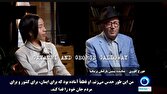 رهبر شهید آماده بود جان خود را فدای مردم کند + فیلم