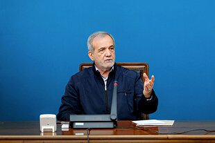مسعود پزشکیان: با تمام توان از نیروهای مسلح پشتیبانی میکنیم
