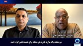 موازنه قدرت در منطقه برای همیشه تغییر کرده است + فیلم