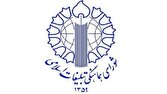 اطلاعیه شورای هماهنگی تبلیغات اسلامی به مناسبت نهم ربیعالاول