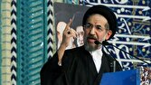 ابوترابی‌فرد: ایرانیان بار دیگر رئیس‌جمهور بی‌کفایت آمریکا را تحقیر خواهند کرد