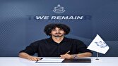 معاملهگری به ملوان پیوست