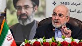 قالیباف: همکاریهای اقتصادی ایران و عراق وارد مرحله عملیاتی میشود قالیباف: همکاریهای اقتصادی ایران و عراق وارد مرحله عملیاتی میشود