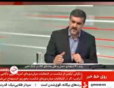 سامانه پرداخت فوری کرایه رانندگان امسال وارد مدار میشود