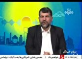 بهرهبرداری از ۱۳۴ هزار واحد مسکن حمایتی تا پایان شهریور بهرهبرداری از ۱۳۴ هزار واحد مسکن حمایتی تا پایان شهریور