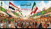 «امت احمد»؛ روایت ملی وحدت و خونخواهی در ۳۱ استان کشور