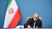 پزشکیان: دولتمردان شهید در سپهر نظام حکمرانی ایران جاودانه خواهند ماند پزشکیان: دولتمردان شهید در سپهر نظام حکمرانی ایران جاودانه خواهند ماند