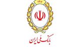 فرایند اصلاح مغایرتهای تراکنشی و بهروزرسانی مانده حسابها در حال انجام است