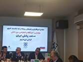 قیمت کالاها در پی افزایش هزینه سوخت باید بازنگری شود / افزایش هزینه سوخت مستقیماً به قیمت نهایی کالاها منتقل میشود