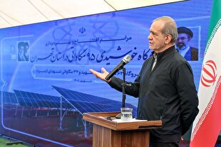 تأکید رئیسجمهور بر حمایت تمامقد از تولیدکنندگان داخلی پنلهای خورشیدی