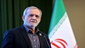 پزشکیان: امضای تفاهمنامه نه از وادادگی که با منطق و آگاهی بود