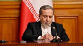 آمریکا با «تروریسم اقتصادی» به دنبال ارعاب و فشار بر کشورهای مستقل است آمریکا با «تروریسم اقتصادی» به دنبال ارعاب و فشار بر کشورهای مستقل است