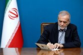 اعلام آمادگی ایران برای ارسال کمکهای انسان دوستانه به نپال اعلام آمادگی ایران برای ارسال کمکهای انسان دوستانه به نپال