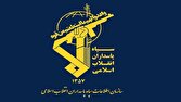 سازمان اطلاعات سپاه: حاکمیت ایران بر تنگه هرمز استمرار دارد