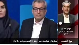 عدالت در توزیع بار رانندگان با سکوهای مجازی دنبال میشود/۷ استان زیر ذرهبین کمیسیون اصل ۹۰ در پرونده توزیع بار عدالت در توزیع بار رانندگان با سکوهای مجازی دنبال میشود/۷ استان زیر ذرهبین کمیسیون اصل ۹۰ در پرونده توزیع بار