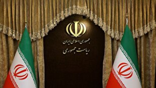 بیانیه هیات دولت در پاسداشت رهنمودهای حکیمانه رهبر معظم انقلاب اسلامی بیانیه هیات دولت در پاسداشت رهنمودهای حکیمانه رهبر معظم انقلاب اسلامی
