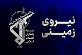 انهدام تیم تروریستی در سراوان انهدام تیم تروریستی در سراوان