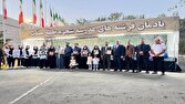 کاشت چندین درخت بیاد شهدا در مراسم بدرقه کاروان ایران به بازی های آسیایی + فیلم کاشت چندین درخت بیاد شهدا در مراسم بدرقه کاروان ایران به بازی های آسیایی + فیلم
