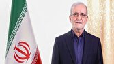 پزشکیان سالروز ولادت نبی مکرم اسلام (ص) را تبریک گفت پزشکیان سالروز ولادت نبی مکرم اسلام (ص) را تبریک گفت