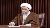 پیام وحدتبخش رهبر انقلاب ضامن حفظ کشور در برابر استکبار جهانی است